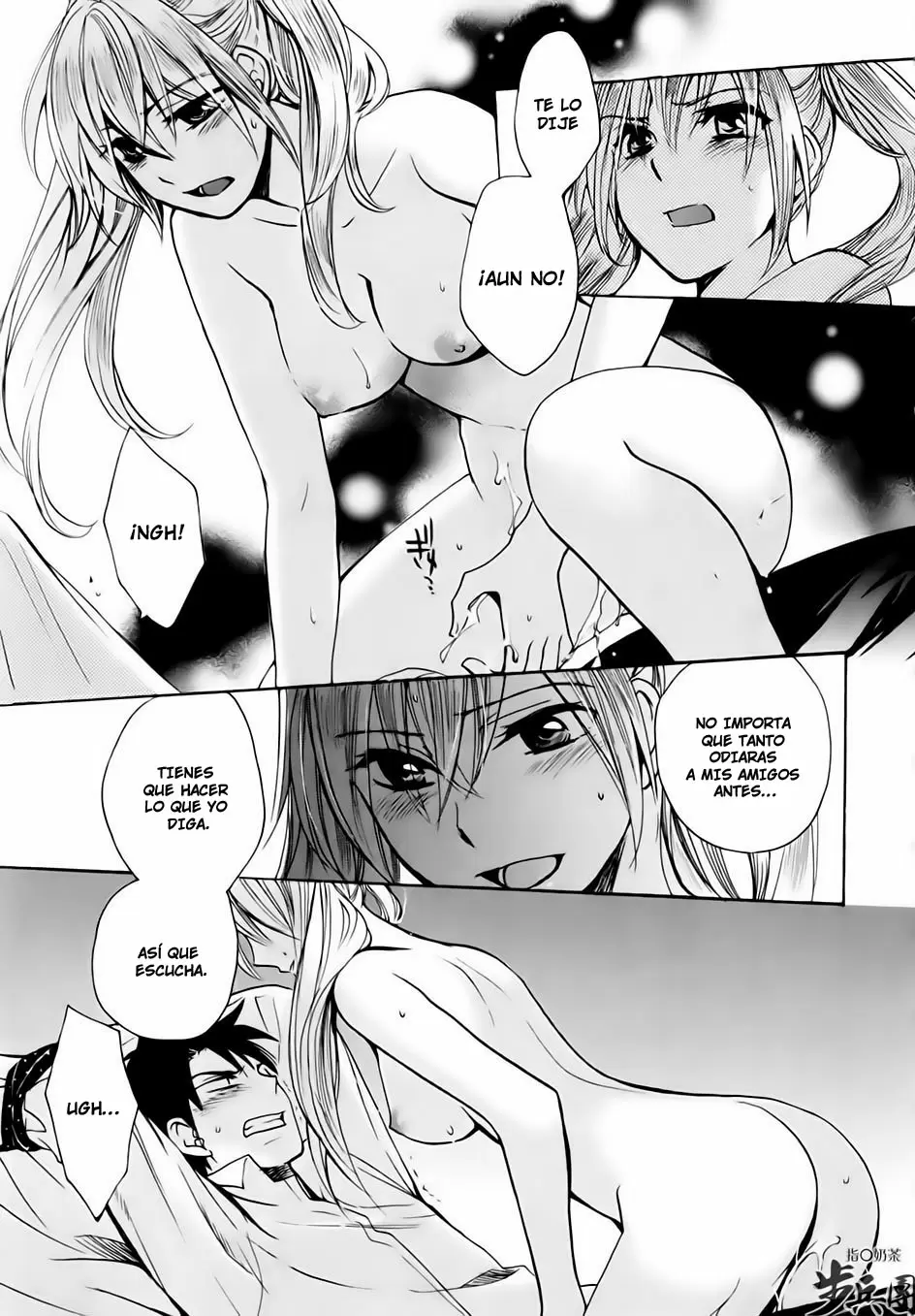 Velvet Kiss capítulo 5, página 5