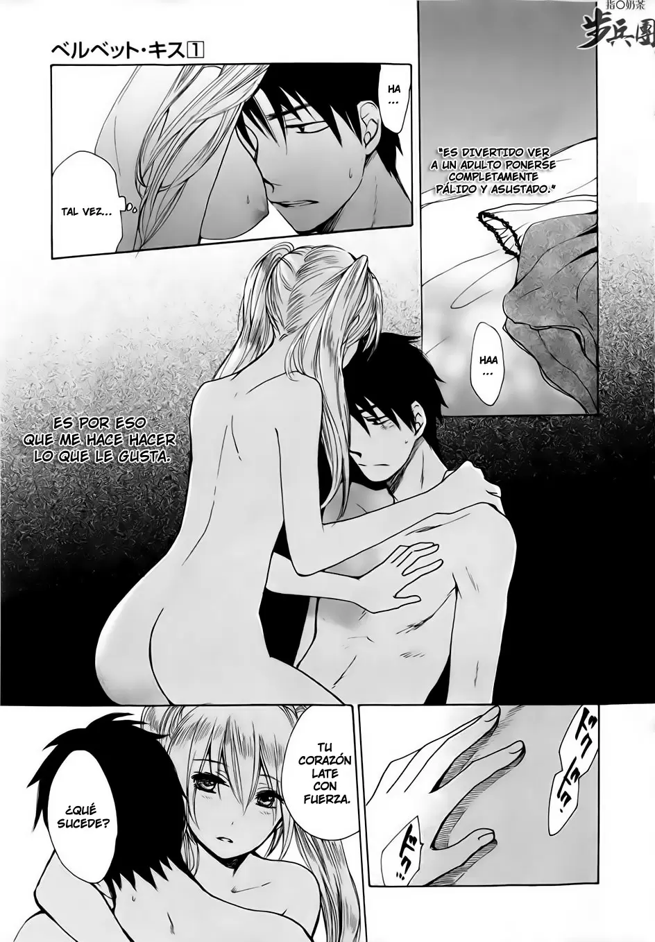 Velvet Kiss capítulo 7, página 13