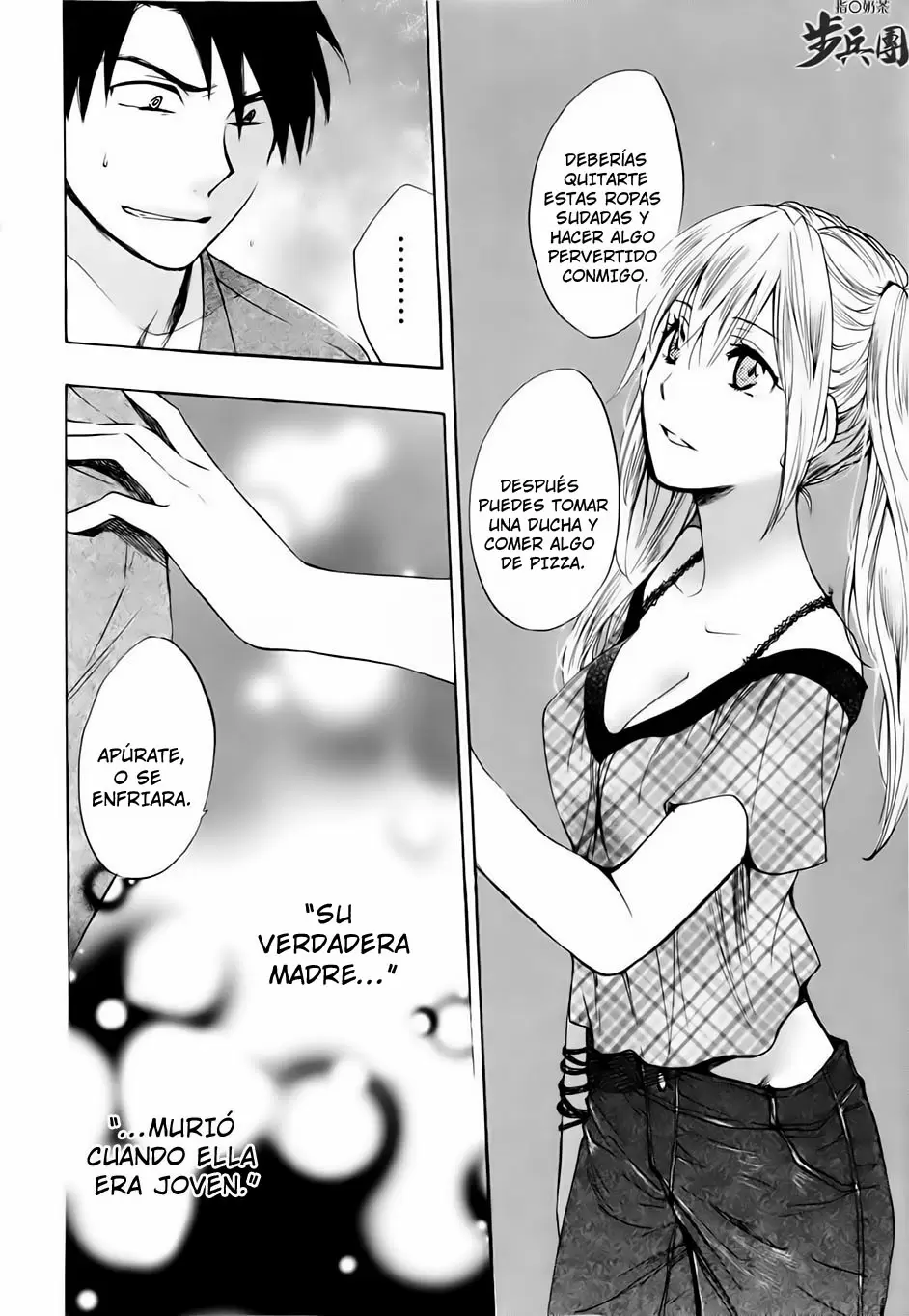Velvet Kiss capítulo 8, página 14