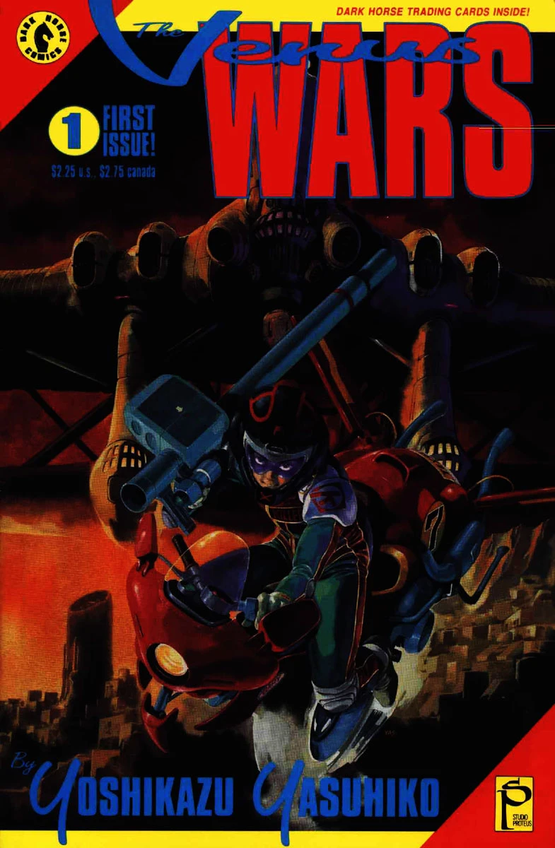 Venus Wars capítulo 1, página 2