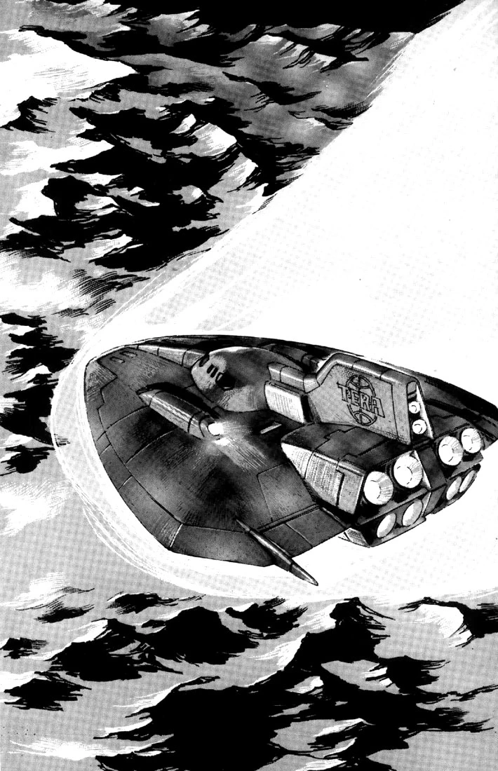 Venus Wars capítulo 1, página 8