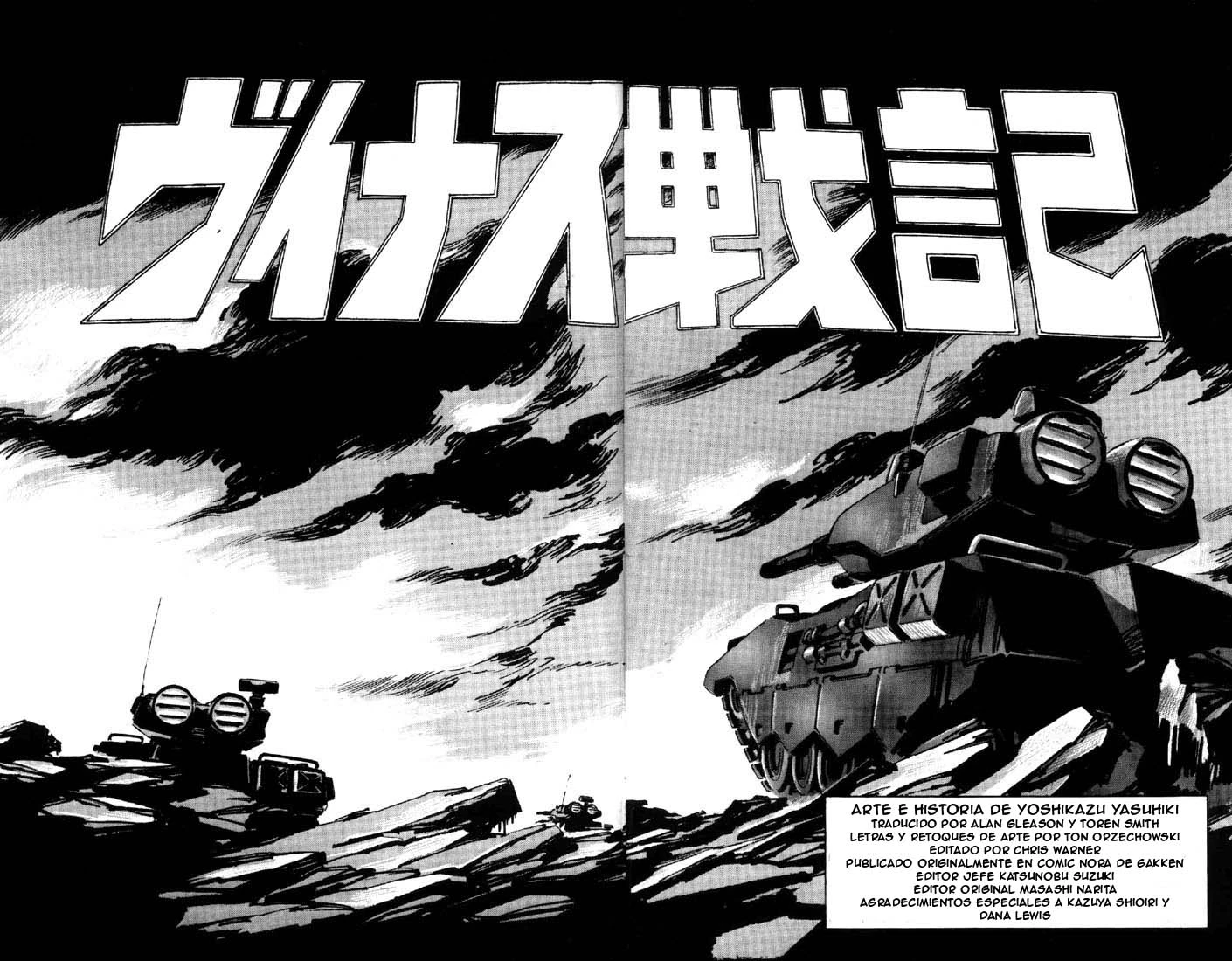 Venus Wars capítulo 1, página 9