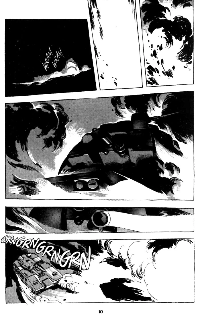 Venus Wars capítulo 1, página 12