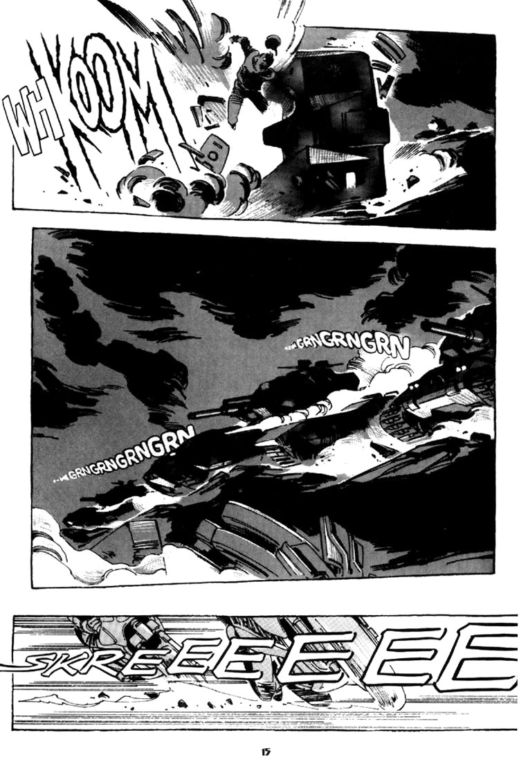 Venus Wars capítulo 1, página 17