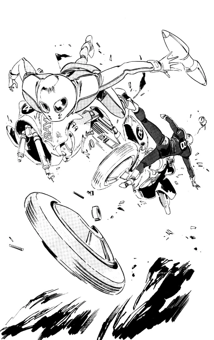 Venus Wars capítulo 1, página 27