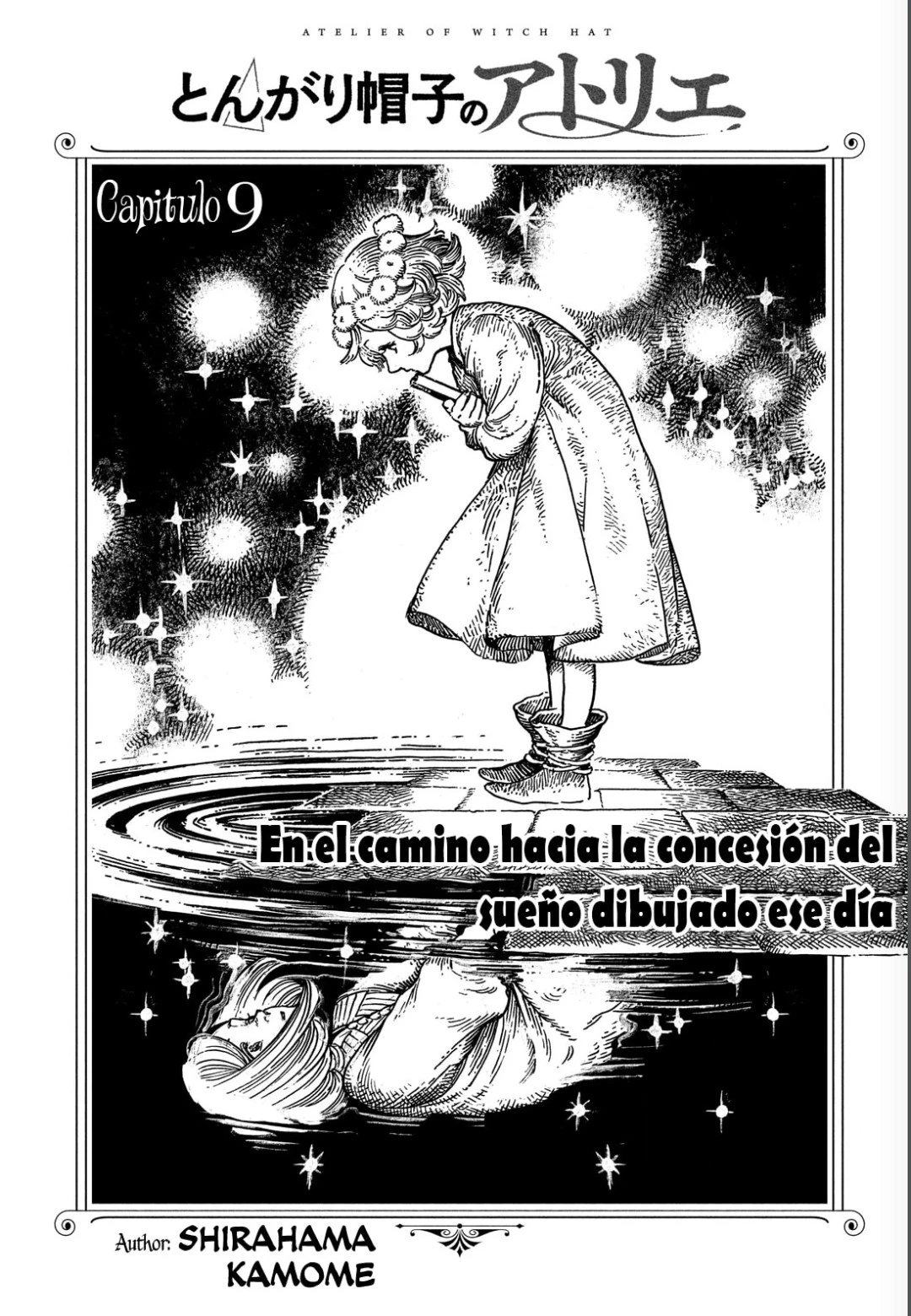 Witch hat atelier capítulo 9, página 1
