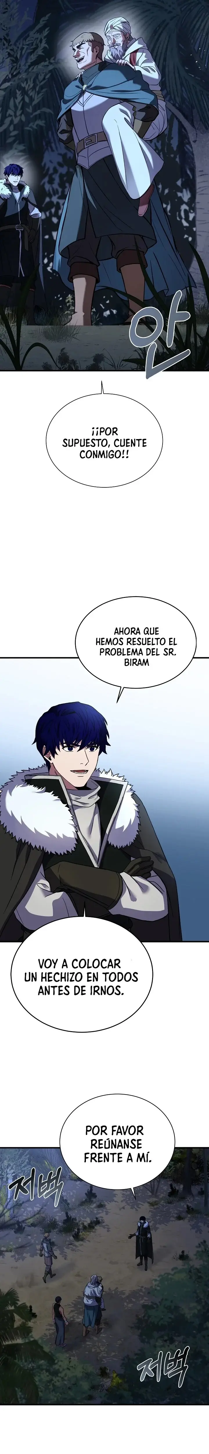 Reincarnation Of The 8th Circle Wizard capítulo 101, página 12