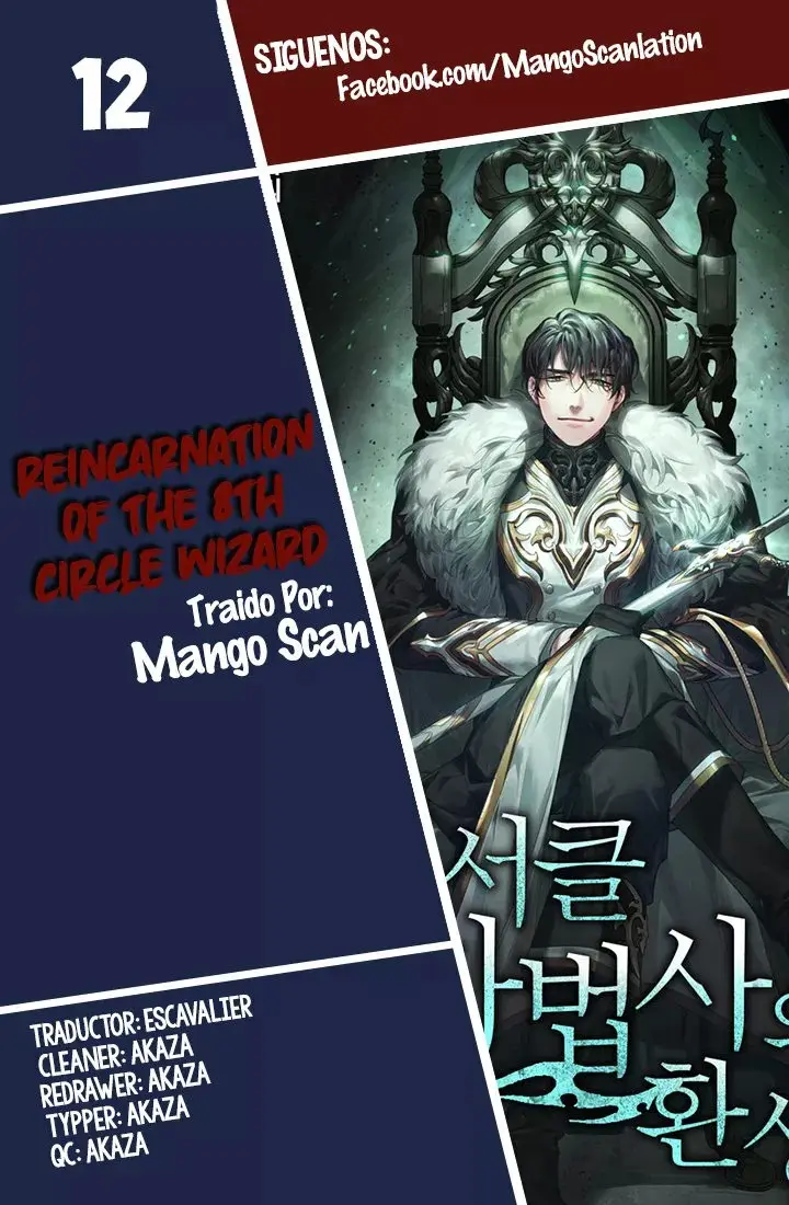 Reincarnation Of The 8th Circle Wizard capítulo 12, página 2