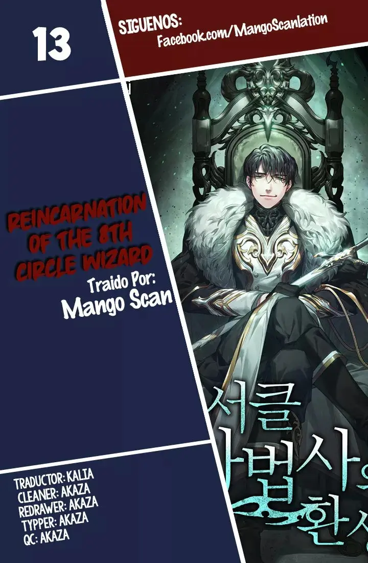 Reincarnation Of The 8th Circle Wizard capítulo 13, página 2