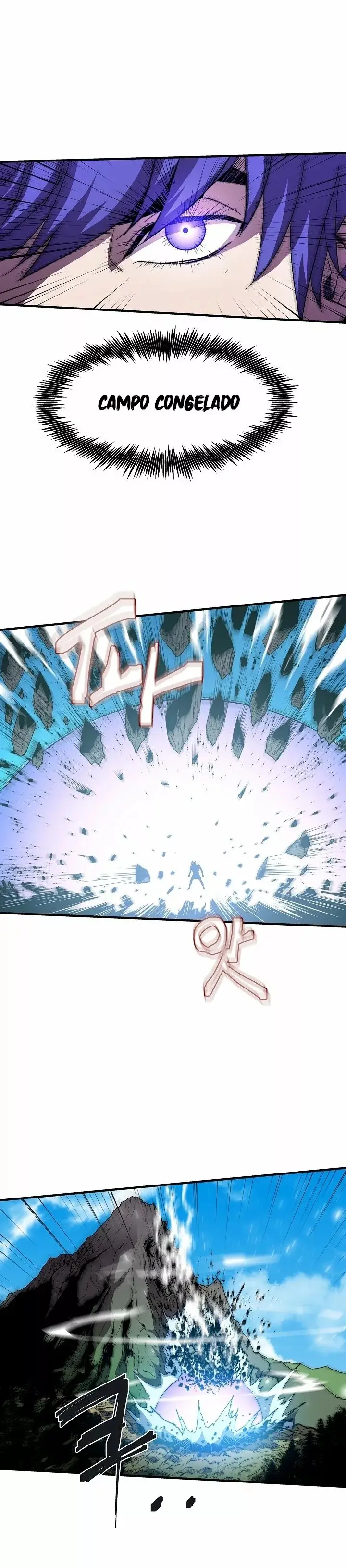 Reincarnation Of The 8th Circle Wizard capítulo 13, página 4