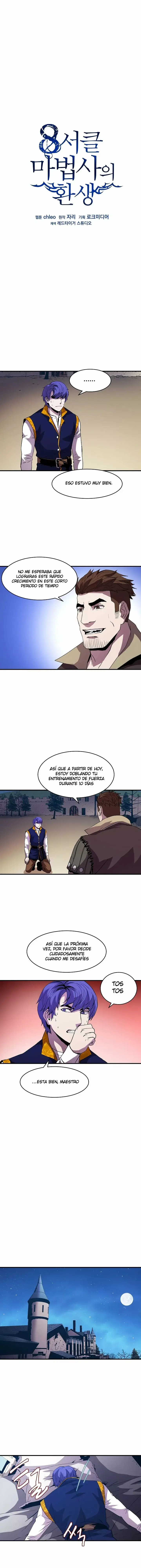 Reincarnation Of The 8th Circle Wizard capítulo 14, página 3