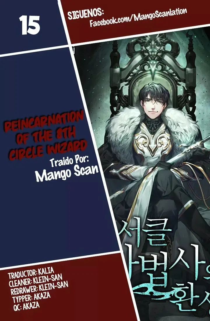 Reincarnation Of The 8th Circle Wizard capítulo 15, página 2