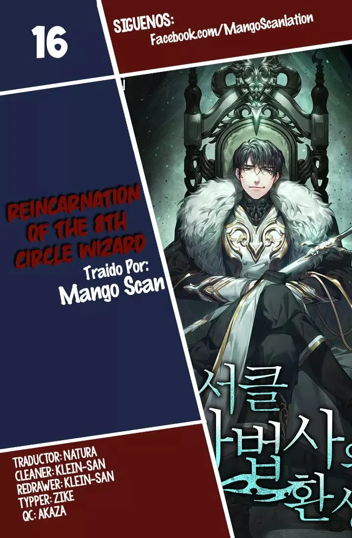 Reincarnation Of The 8th Circle Wizard capítulo 16, página 2