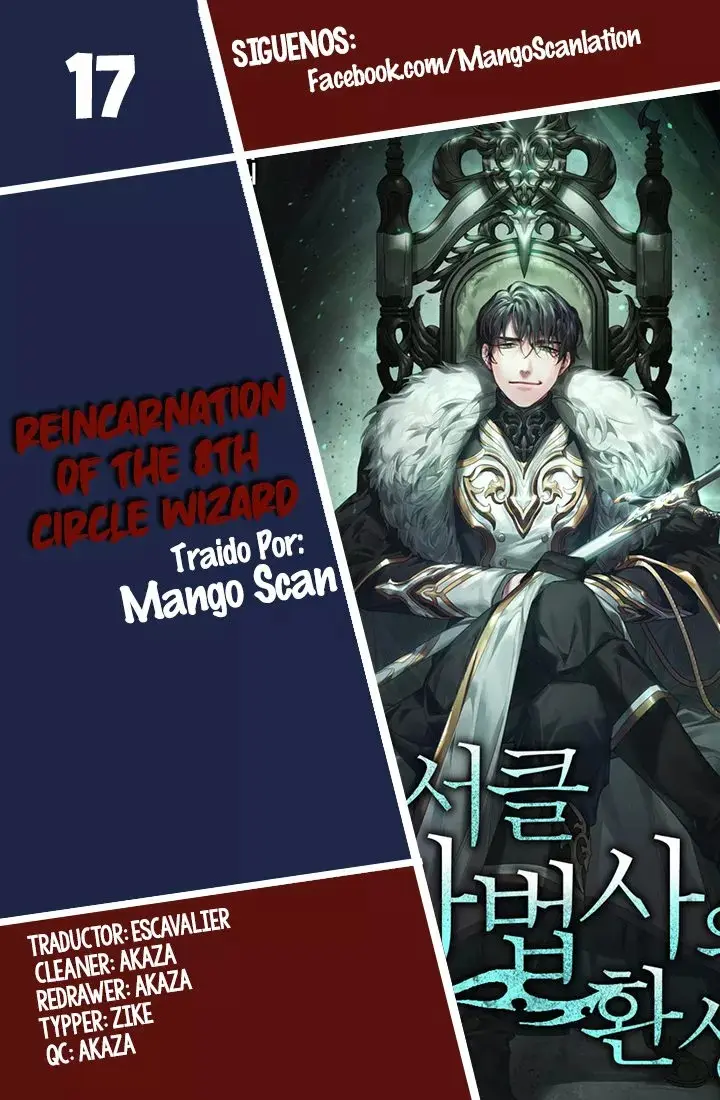 Reincarnation Of The 8th Circle Wizard capítulo 17, página 2