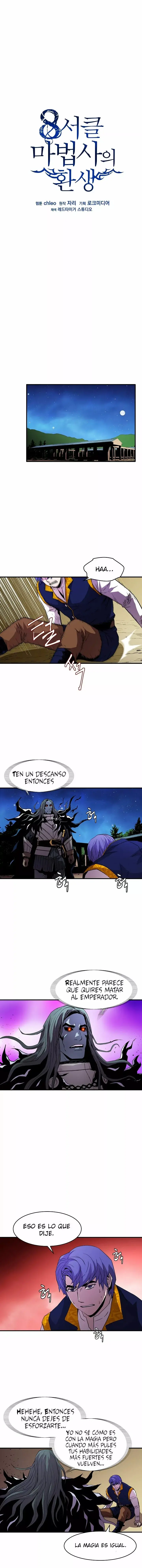 Reincarnation Of The 8th Circle Wizard capítulo 17, página 3