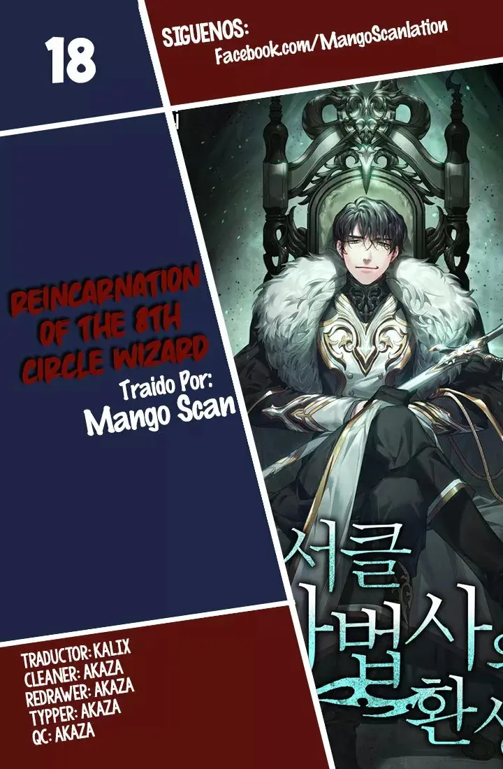 Reincarnation Of The 8th Circle Wizard capítulo 18, página 2