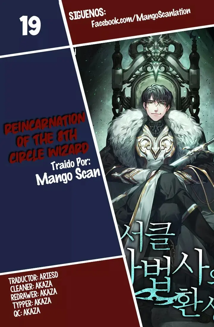 Reincarnation Of The 8th Circle Wizard capítulo 19, página 2