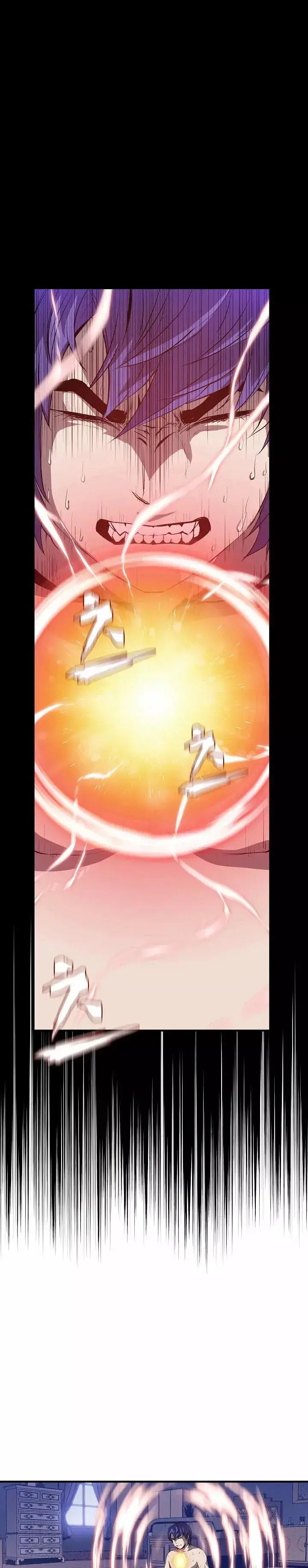 Reincarnation Of The 8th Circle Wizard capítulo 2, página 2