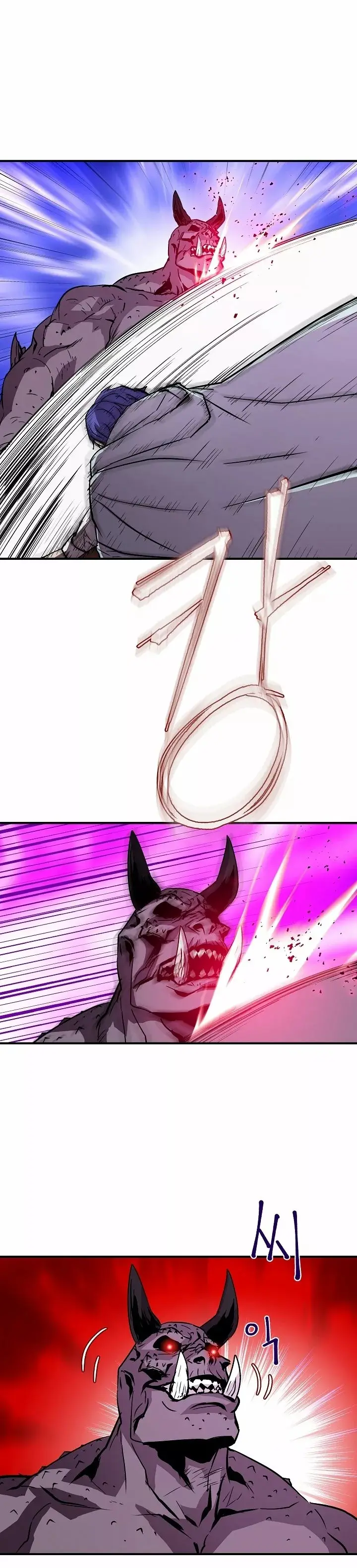 Reincarnation Of The 8th Circle Wizard capítulo 20, página 16