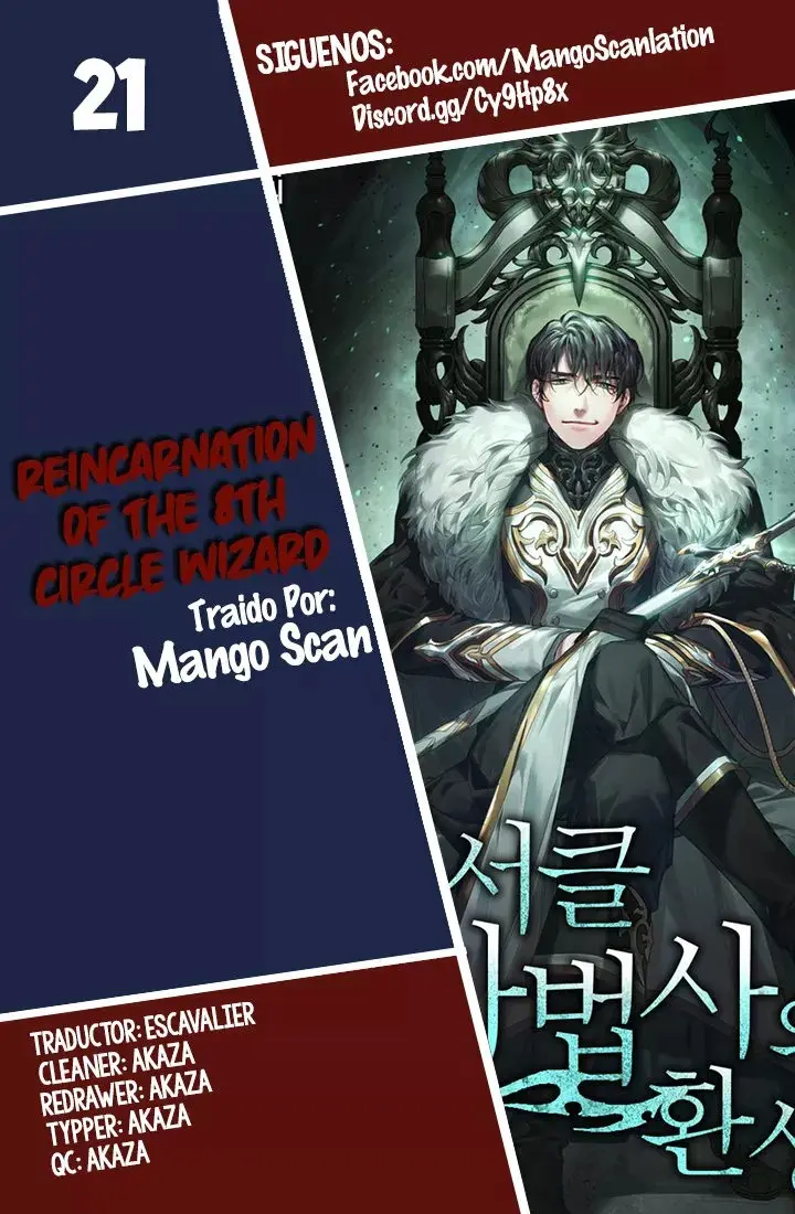 Reincarnation Of The 8th Circle Wizard capítulo 21, página 2