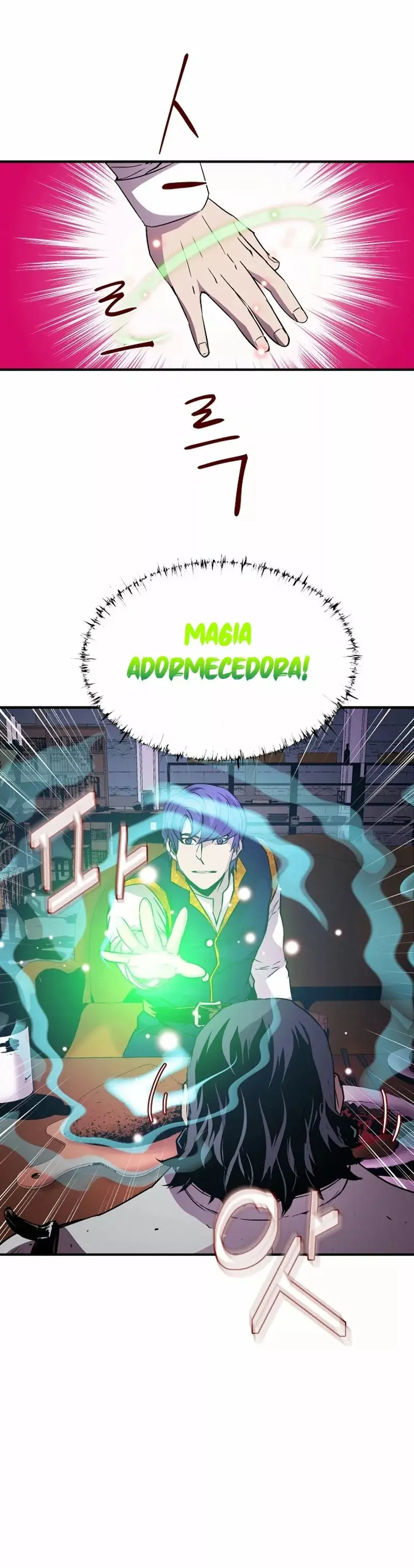 Reincarnation Of The 8th Circle Wizard capítulo 21, página 10