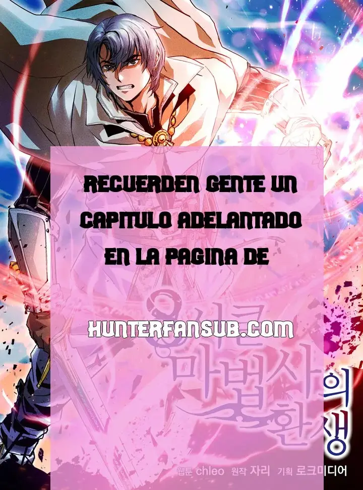 Reincarnation Of The 8th Circle Wizard capítulo 23, página 2