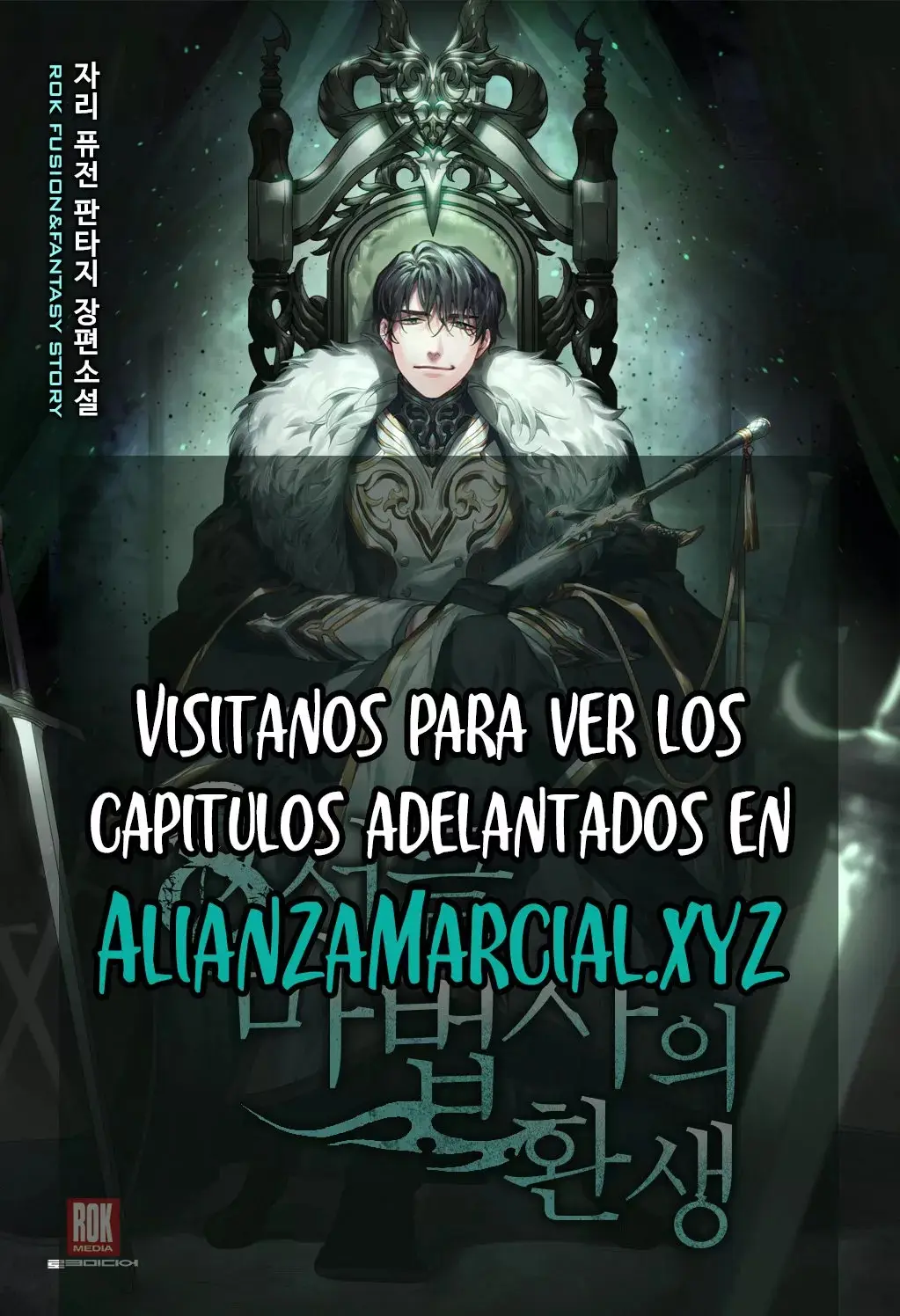 Reincarnation Of The 8th Circle Wizard capítulo 25, página 2