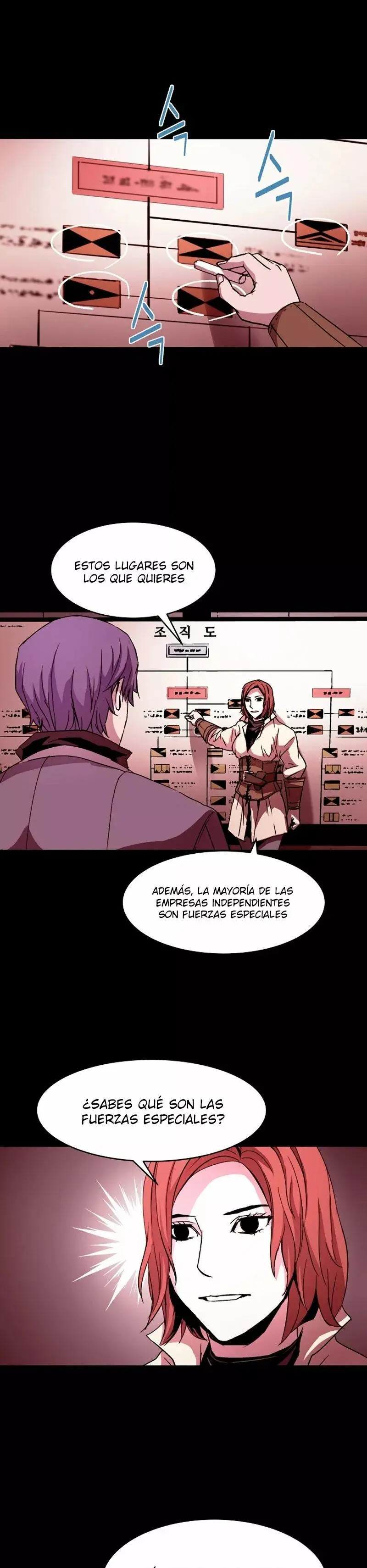 Reincarnation Of The 8th Circle Wizard capítulo 25, página 15