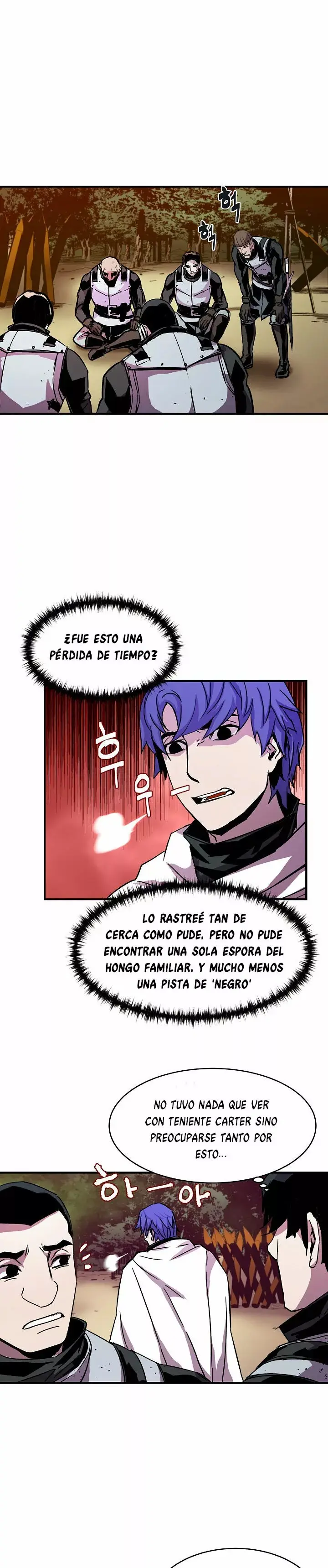 Reincarnation Of The 8th Circle Wizard capítulo 29, página 14