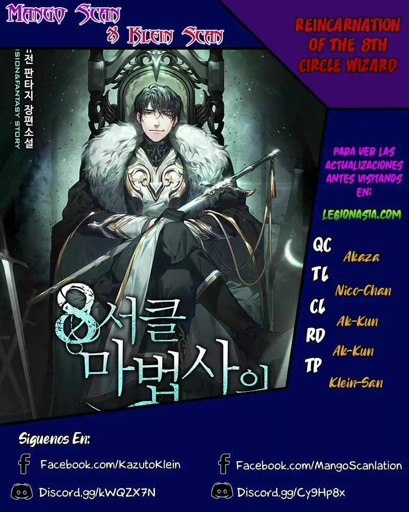 Reincarnation Of The 8th Circle Wizard capítulo 31, página 1