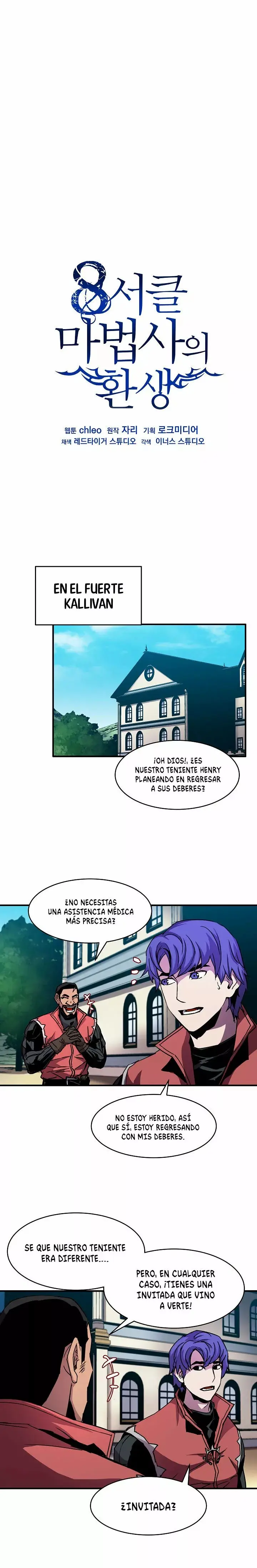 Reincarnation Of The 8th Circle Wizard capítulo 34, página 2