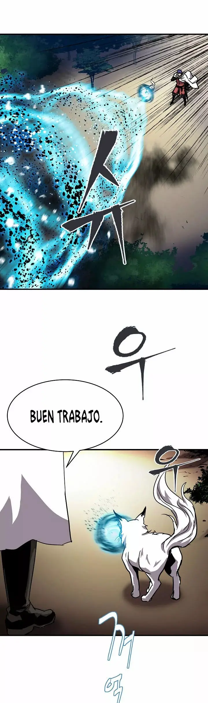 Reincarnation Of The 8th Circle Wizard capítulo 34, página 24