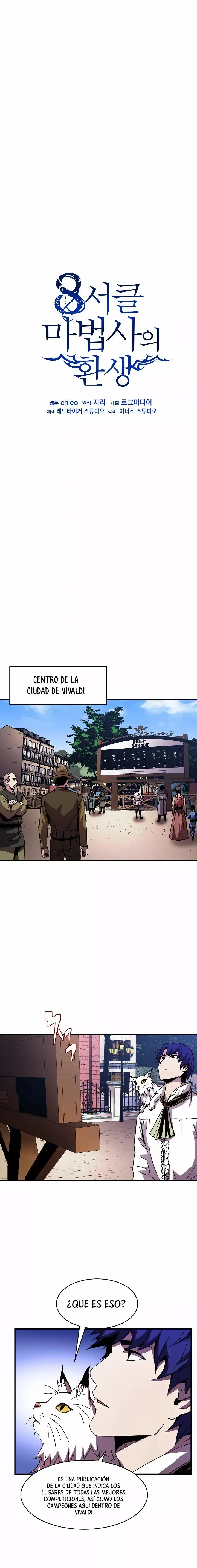 Reincarnation Of The 8th Circle Wizard capítulo 37, página 11