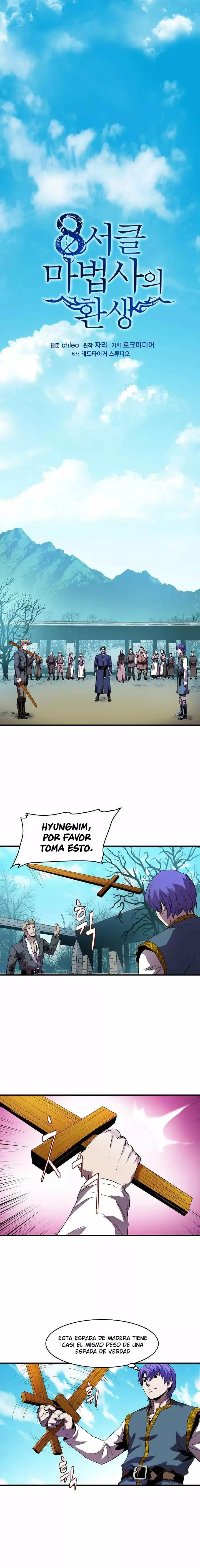 Reincarnation Of The 8th Circle Wizard capítulo 4, página 2