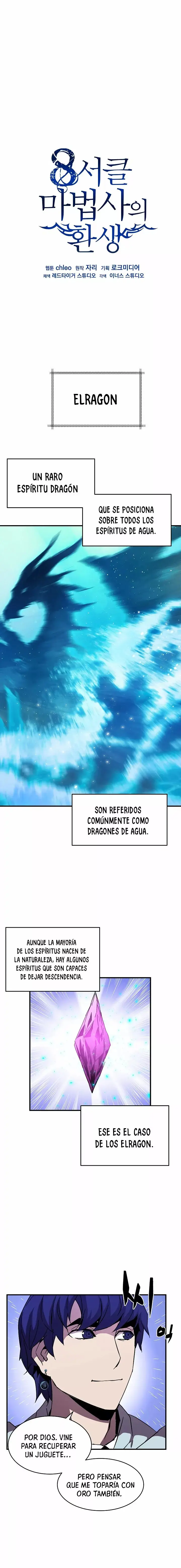 Reincarnation Of The 8th Circle Wizard capítulo 46, página 14