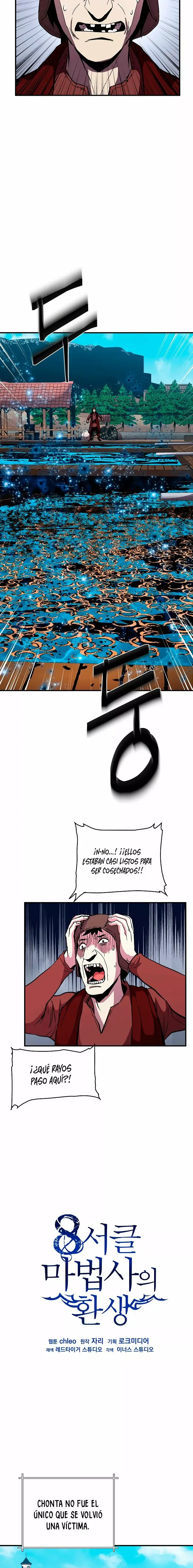 Reincarnation Of The 8th Circle Wizard capítulo 48, página 10