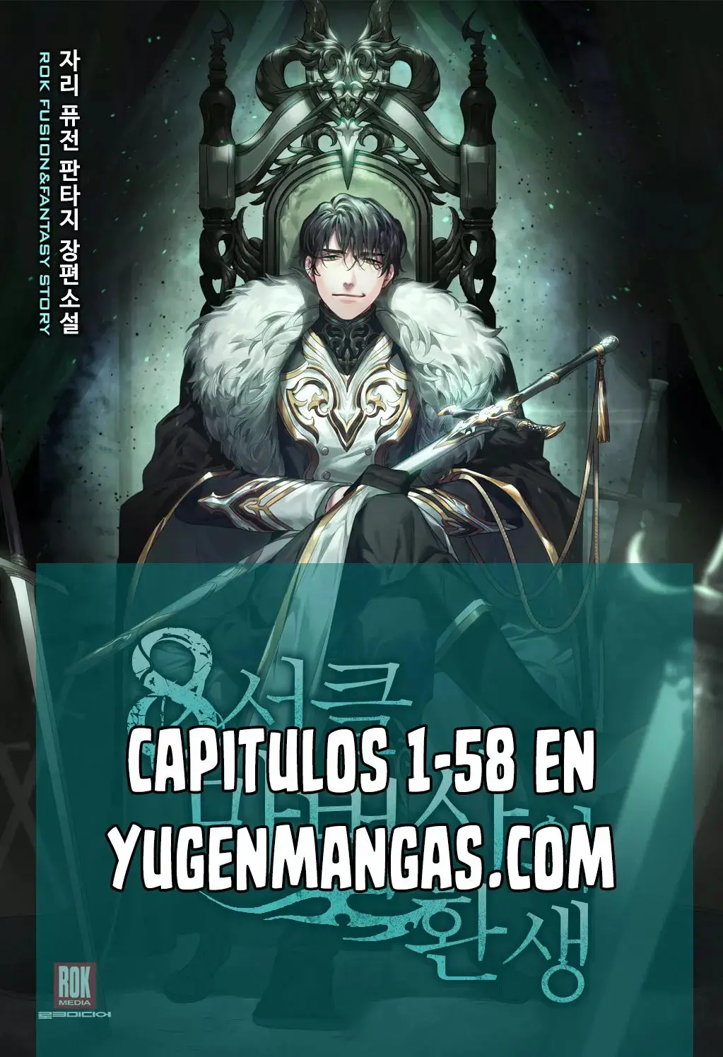 Reincarnation Of The 8th Circle Wizard capítulo 51, página 1