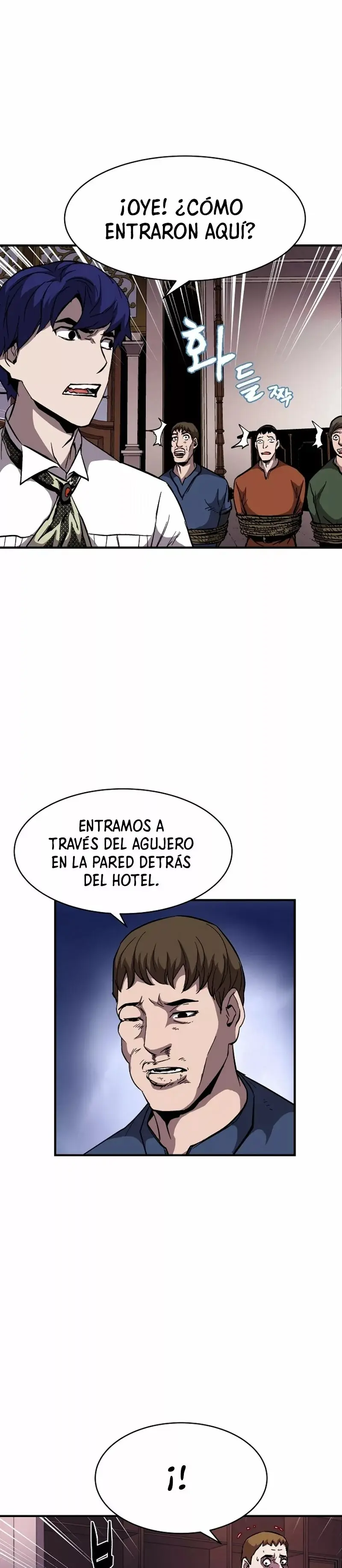 Reincarnation Of The 8th Circle Wizard capítulo 51, página 16