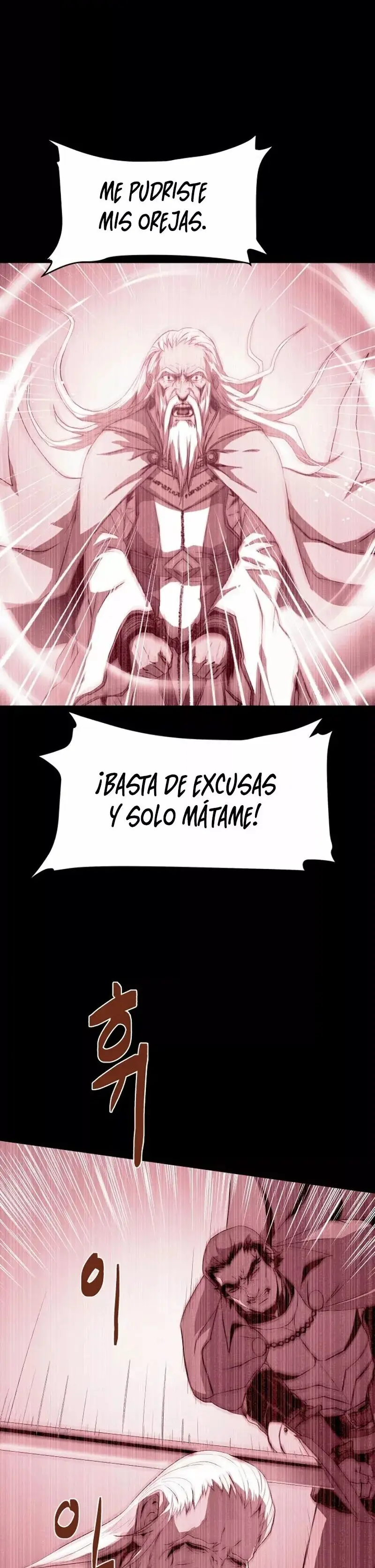 Reincarnation Of The 8th Circle Wizard capítulo 52, página 19