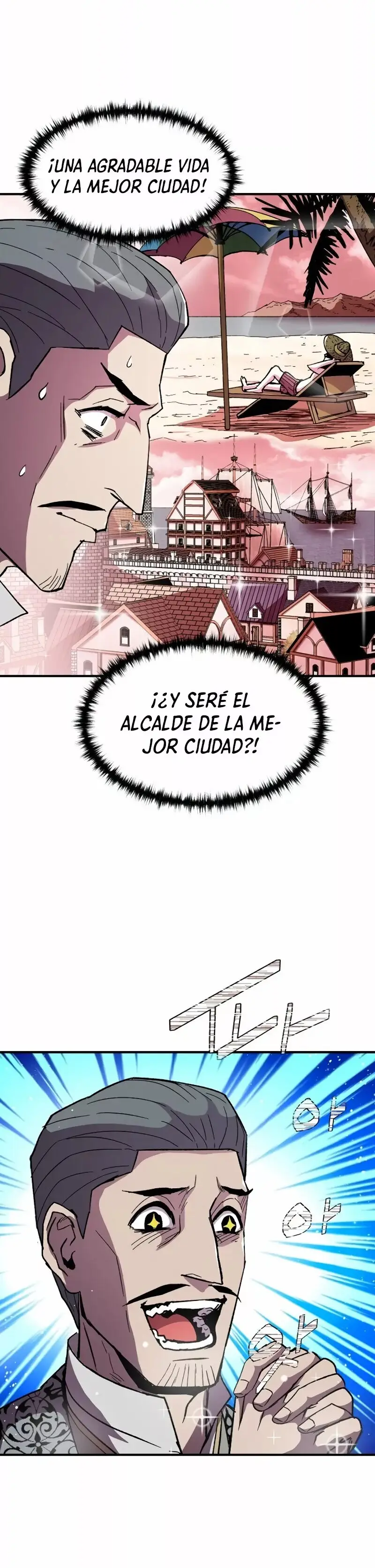 Reincarnation Of The 8th Circle Wizard capítulo 57, página 13