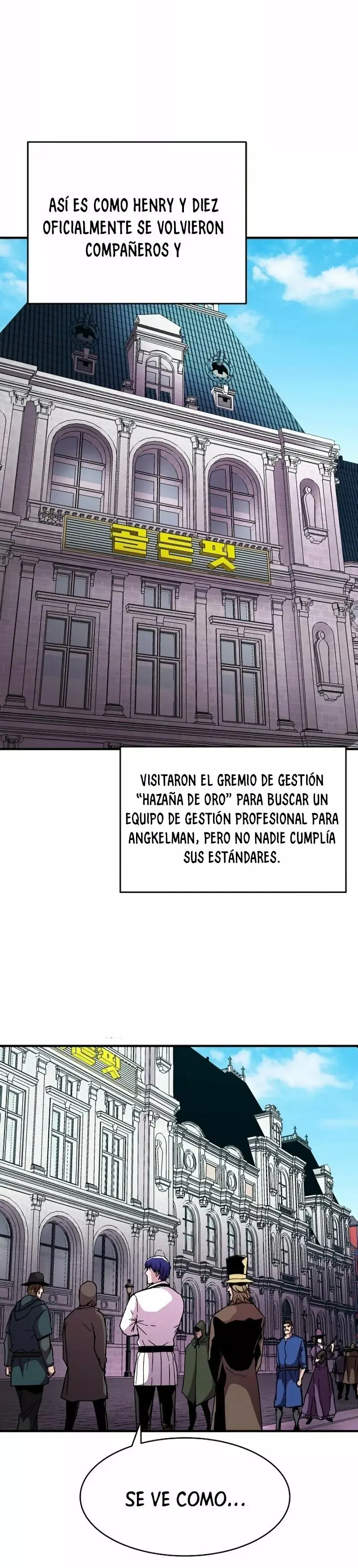 Reincarnation Of The 8th Circle Wizard capítulo 59, página 17