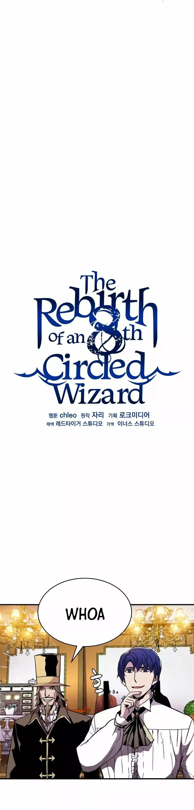 Reincarnation Of The 8th Circle Wizard capítulo 60, página 12