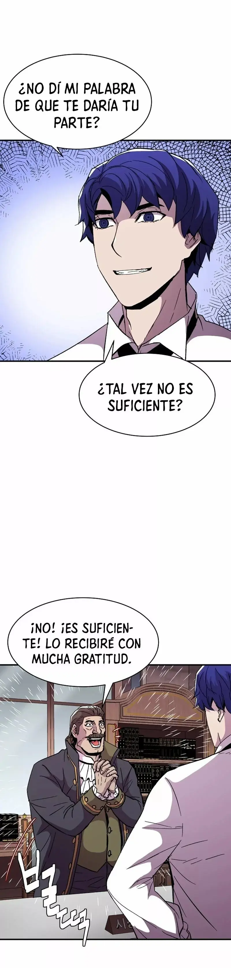 Reincarnation Of The 8th Circle Wizard capítulo 60, página 23