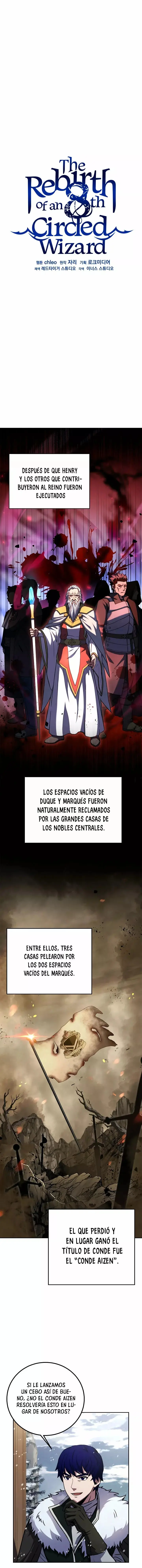 Reincarnation Of The 8th Circle Wizard capítulo 64, página 15
