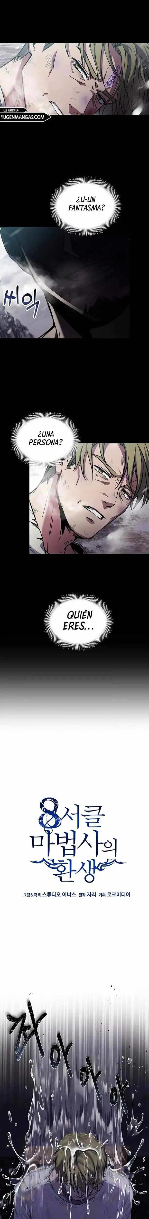 Reincarnation Of The 8th Circle Wizard capítulo 83, página 11