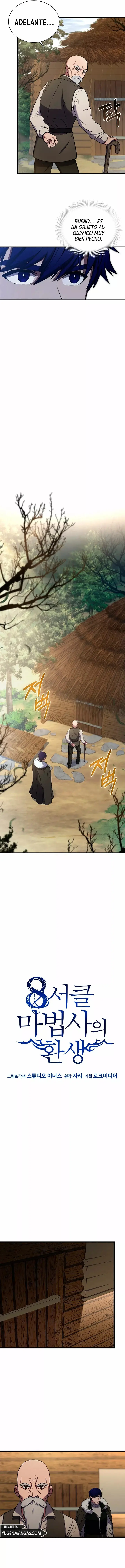 Reincarnation Of The 8th Circle Wizard capítulo 85, página 10