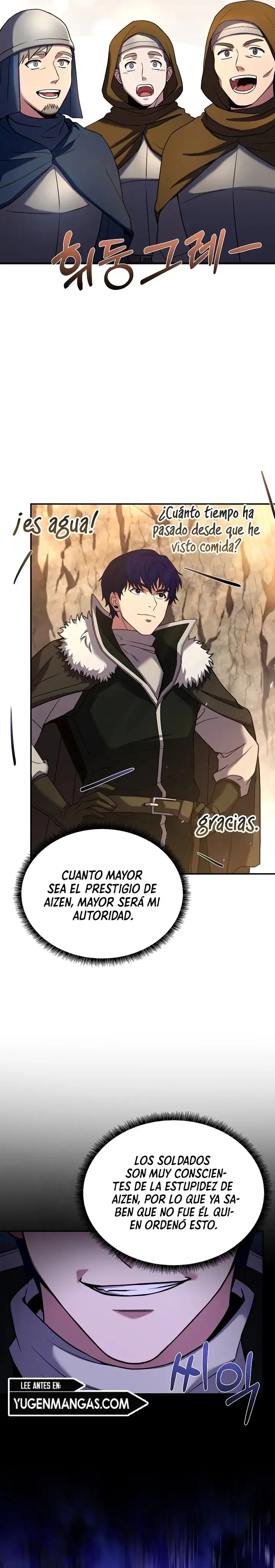 Reincarnation Of The 8th Circle Wizard capítulo 95, página 14