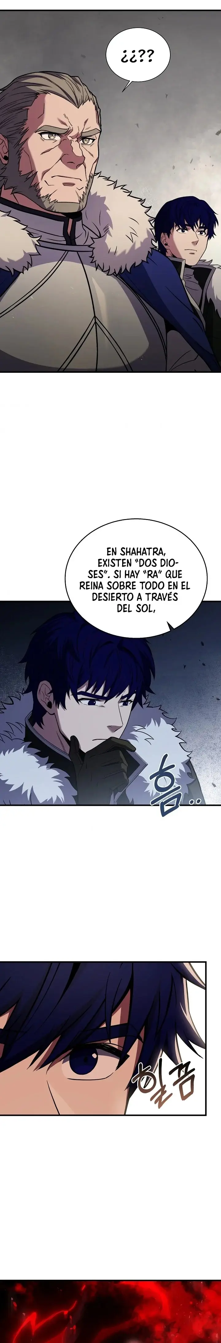 Reincarnation Of The 8th Circle Wizard capítulo 96, página 5