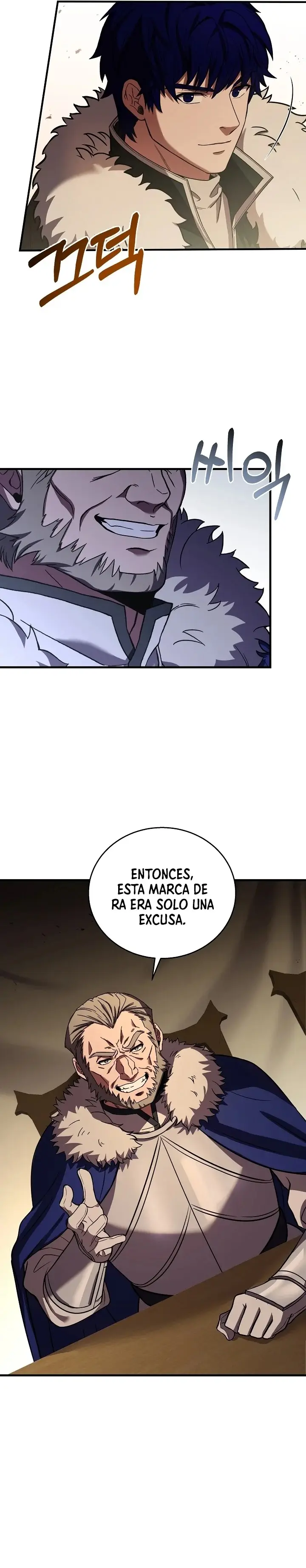 Reincarnation Of The 8th Circle Wizard capítulo 96, página 23