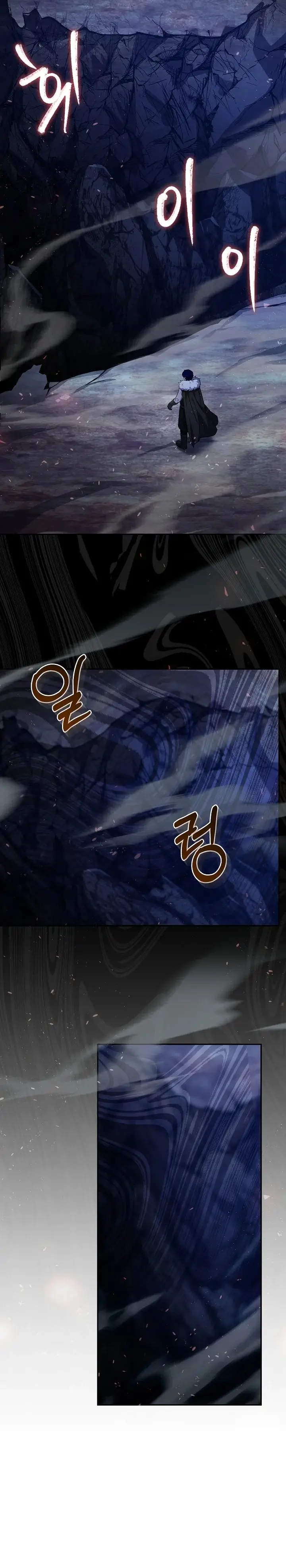 Reincarnation Of The 8th Circle Wizard capítulo 97, página 10